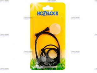 �������� �������� ������������ Hozelock ��� �������������� 12/16 � (4093P0000)