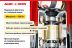 ��������� ����� GEOS by Alko Drain 7000 Classic (212821)