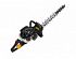  Caiman Hito 238P (01-011001-0002)  