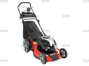 ������������� Snapper ERDS 19700HW