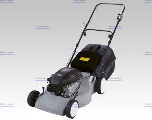 ���������� ������������� RYOBI RBLM-48BS/SP
