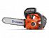   Husqvarna T535iXP_14" (9678939-14)  .  