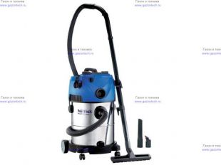 ������� ������� Nilfisk MULTI 30 Inox