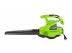 ����������-������� ������� ������������� Greenworks GBV2800 (2402707)