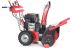������������ ���������� GEOS SnowLine 700 E 212931