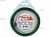  Oleo-Mac 1.6 15 silent  (6304-0142)