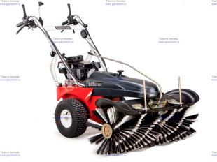 ������������ ������ Tielbuerger TK 58 PRO HYDRO (B&S)