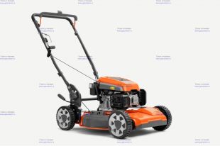   Husqvarna LB 251S (9704880‑01)