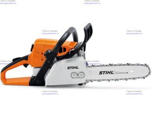  Stihl MS 230, 35  (1123-200-0846)