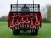 Аэратор Redexim Verti-Drain 7110 Аэратор Redexim Verti-Drain 7110