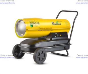 ��������� �������� ����� BALLU ������� ������� BHDP-50