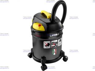 ������� Lavor FREDDY 4 in 1