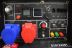 ����������� ��������� ��������� ��������� TSS DGW 7.0/250ED-R3