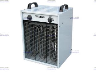 ����������� ������������� Remington REM9EPA, 380V