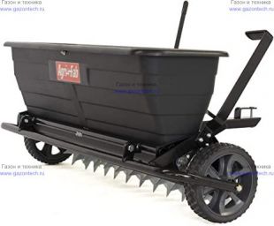 �������������� ��������� Agri-Fab 45-0545