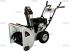 Бензиновый снегоуборщик Ergomax GST-55 Бензиновый снегоуборщик Ergomax GST-55
