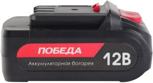�������������� ������� �� 12,0�� 2,0�� ������ ��� EDGE �1 (190200111)
