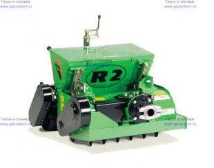 ������������ Combi ��� Grillo G131 � ������ ������ �� ���� ������