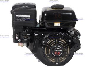 ��������� Lifan 170FD D20, 3�