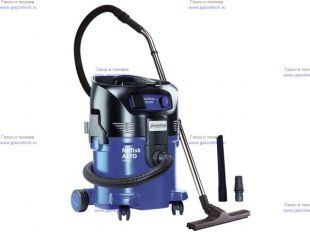 ���������������� ������� Nilfisk Attix 30-21 XC