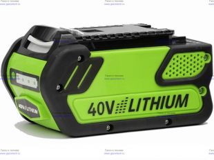 ������� 40V G=MAX Lithium-Ion ������� 4 �� (29467)