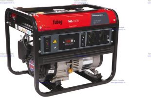 ���������� ��������� Fubag MS 2400