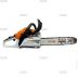 ��������� Stihl MS 172 ���� 40 �� (1148-200-0273�)