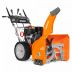 Снегоуборщик бензиновый DAST 8570 DAEWOO Снегоуборщик бензиновый DAST 8570 DAEWOO