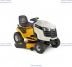 ������� ������� Cub Cadet CC 1016 AF