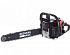  REDVERG Basic GC-52C (6672715)