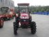 Трактор Shifeng SF-254 Трактор Shifeng SF-254