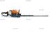 Бензоножницы Stihl HS 81 T (75 см) Бензоножницы Stihl HS 81 T (75 см)