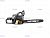   Craftsman 35170