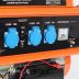 ��������� ���������� PATRIOT Max Power SRGE 7200E (474103188)