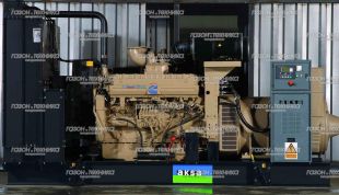 ������������ ��������� AKSA AC-1410