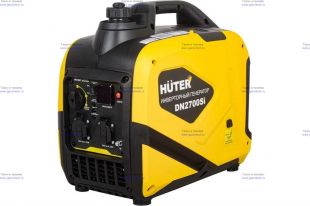  ����������� ��������� Huter DN2700Si (64/10/7)