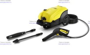    Karcher K 4 Compact (1.637-310.0)