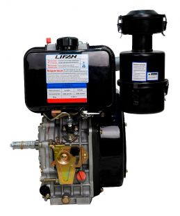��������� ��������� LIFAN C195FD-A 6A