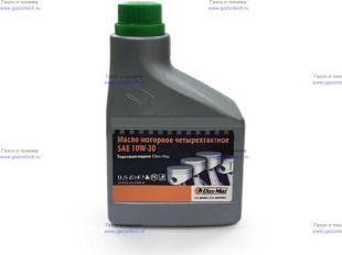 ����� ��� 4-����. ���������� SAE 10W30 (0,6�.) Oleo-Mac (3555-007)