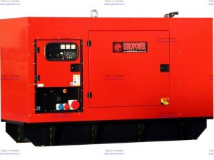   EUROPOWER EPS 130 TDE