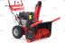 ������������ ���������� GEOS SnowLine 700 E 212931