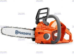 �������������� ���� Husqvarna 330i-12" (9678937-12) ��� ���. � ��