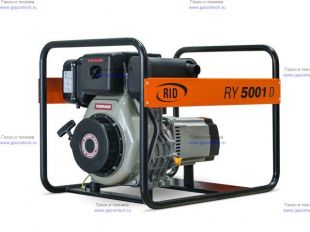 ��������� ��������� RID RY 5001 D