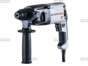 ���������� SDS-plus ��������� �-22/620��