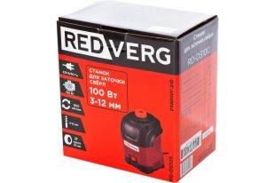 ������ ��� ������� ����� REDVERG RD-DS100