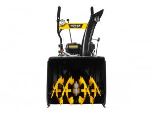 ������������ Huter SGC 7.0 (70/7/28)