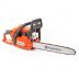 ��������� Husqvarna 135 (9667618-04)