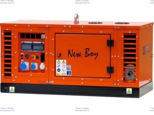 ��������� ��������� EUROPOWER EPS 103 DE ����� NEW BOY