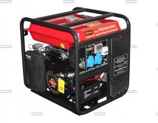 ���������� ����������� ��������� Prorab 8000 IEW