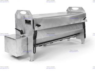 ������������� �������������� Husqvarna (9673398-01)